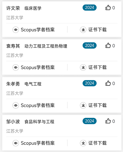 微信图片_20250331102354.png